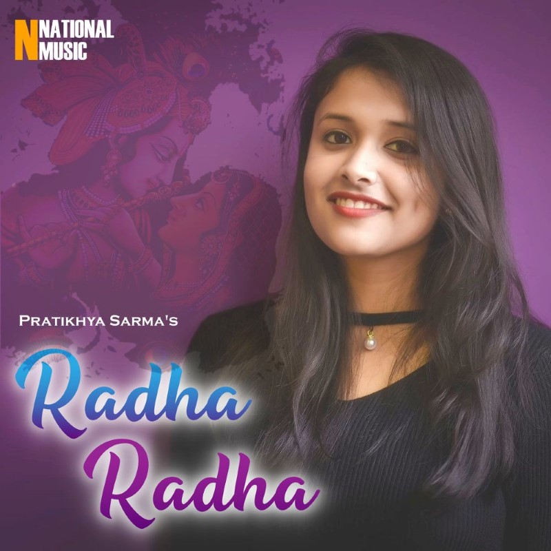Radha Radha, Listen the song  Radha Radha, Play the song  Radha Radha, Download the song  Radha Radha
